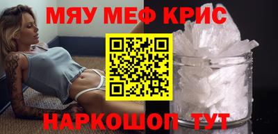 прущая мука Боровичи