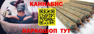 меф VHQ Белореченск
