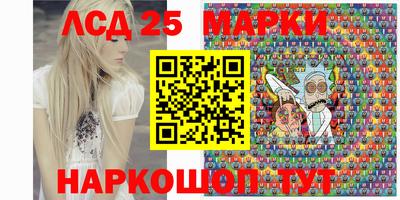 меф VHQ Бердск