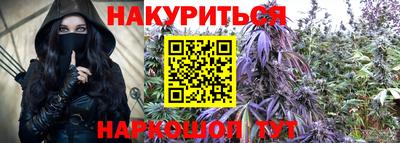 меф VHQ Бердск