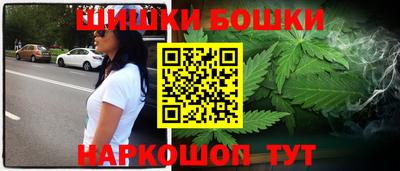альфа пвп Белорецк