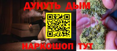 таблы Брянск