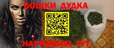 меф VHQ Бердск