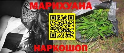 меф VHQ Бердск