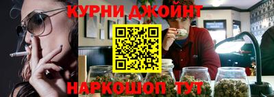 меф VHQ Бердск