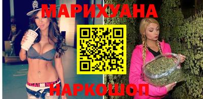 альфа пвп Белорецк