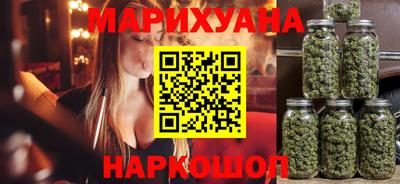 меф VHQ Белореченск