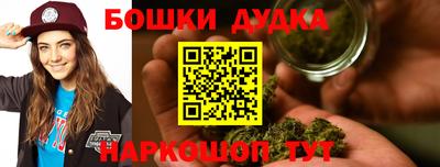меф VHQ Белореченск