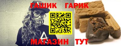 меф VHQ Бердск