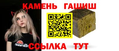 меф VHQ Белореченск